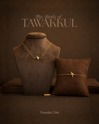 The Birds of Tawakkul Collection