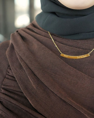 66:11 The Courage of Asiya