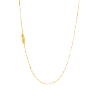 50:16 - And We Are Closer to Them Than Their Jugular Vein - Pendant